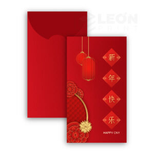Red Packet/ Ang Pow