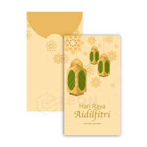 Green Packet, Raya Packet, Sampul Duit Raya